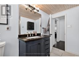 264 CHITTICK CRESCENT - 34