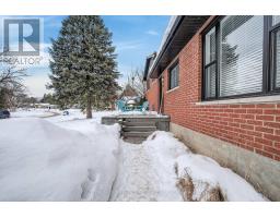 264 CHITTICK CRESCENT - 4