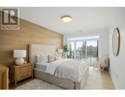 308 - 1560 UPPER WEST AVENUE - 8