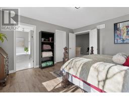 23 BIRCHCREST DRIVE - 20