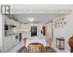 45 ILDERBROOK CIRCLE - 20