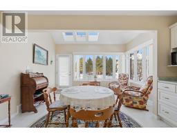 45 ILDERBROOK CIRCLE - 24