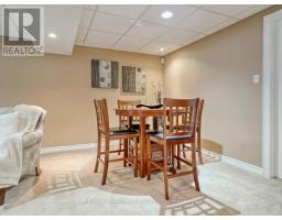 1849 KYLE COURT - 41