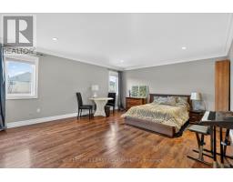 1310 OAKCROSSING ROAD - 21