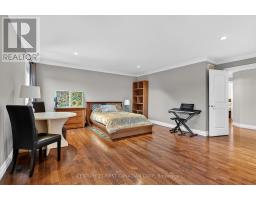 1310 OAKCROSSING ROAD - 22