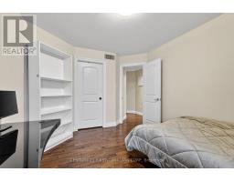 1310 OAKCROSSING ROAD - 29