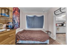 118 WHARNCLIFFE ROAD S - 13
