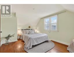 7061 LONGWOODS ROAD - 26