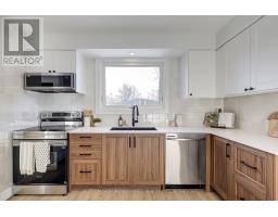 35 ROSTHERNE CRESCENT - 10