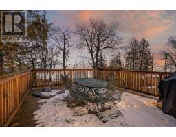 4084 BLUEPOINT DRIVE - 33