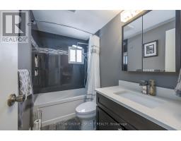 99 INVERARY CRESCENT - 17