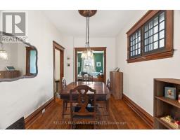 882 1/2 WILLIAM STREET - 11