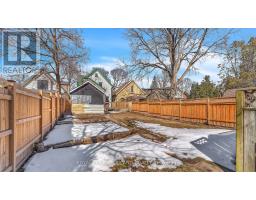 569 PICCADILLY STREET - 30