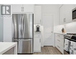 26 - 3380 SINGLETON AVENUE - 12