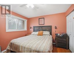 230 CAIRN STREET - 15