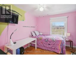 230 CAIRN STREET - 18