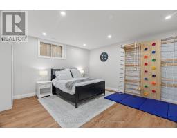 94 MILL POND CRESCENT - 35