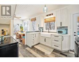 348 ERIE STREET - 14