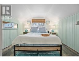 348 ERIE STREET - 24