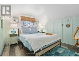 348 ERIE STREET - 25