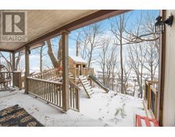 348 ERIE STREET - 35