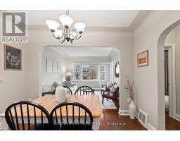 325 EMERY STREET E - 8