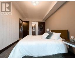 1511 - 1235 RICHMOND STREET - 22