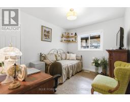 1975 ROYAL CRESCENT - 13