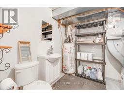 50 - 1460 LIMBERLOST ROAD - 37