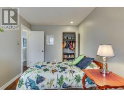 1089 VISCOUNT ROAD - 20