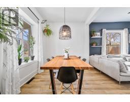 408 WILLIAM STREET - 7