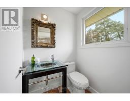 688 WESTMOUNT HILL DRIVE - 17