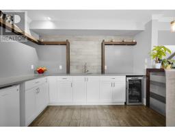 405 DARCY DRIVE - 37