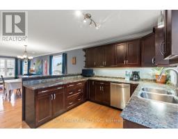 123 WATSON STREET - 15