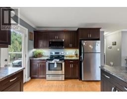 123 WATSON STREET - 16