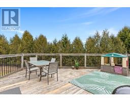 123 WATSON STREET - 36