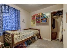 70 HOMAN STREET - 21