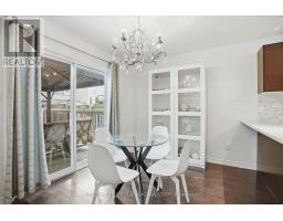 1952 PURCELL DRIVE - 15