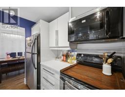 1615 - 45 POND MILLS ROAD - 10