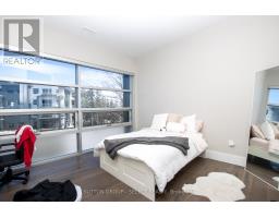 208 - 1705 FIDDLEHEAD PLACE - 19