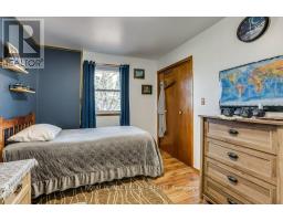 9200 RICHMOND ROAD - 14