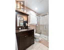 97 TINER AVENUE - 21