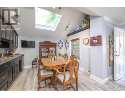 447 WOODMAN AVENUE - 18