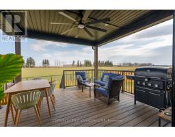 24 POSTMA CRESCENT - 39