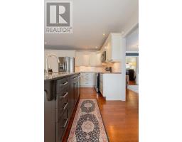 1680 PHILLBROOK CRESCENT - 13