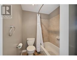 1680 PHILLBROOK CRESCENT - 29