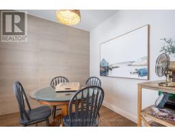 24 COMPASS TRAIL - 23