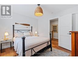 24 COMPASS TRAIL - 32