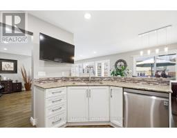 779 NORTH LEAKSDALE CIRCLE - 16