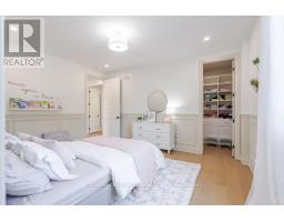 14 - 720 APRICOT DRIVE - 36